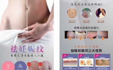 青岛可靠代孕网站如何选择？